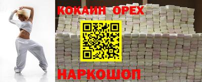 хмурый Тверь