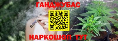 стаф Можайск