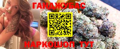ALPHA-PVP Заводоуковск