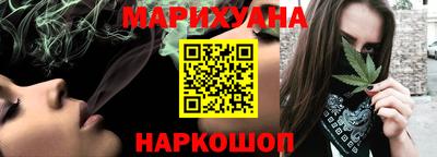 стаф Можайск