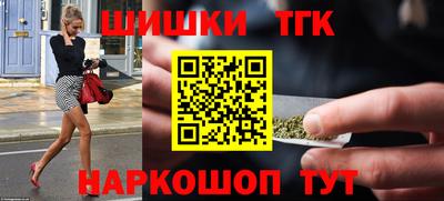 стаф Можайск