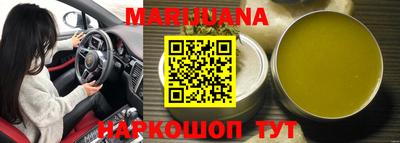 стаф Можайск