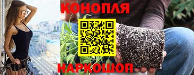 стаф Можайск