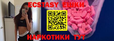 стаф Можайск