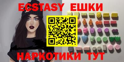 Альфа ПВП Заволжье