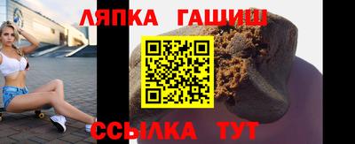 стаф Можайск