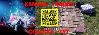 кокаин перу Можга